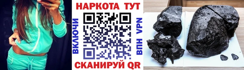  Кокаин Кемерово