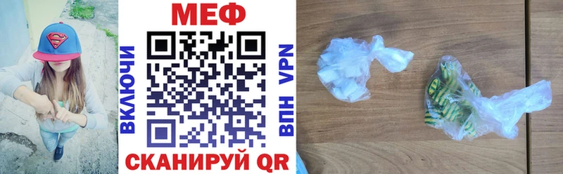 Как найти наркотики Кемерово ГАШ  ЭКСТАЗИ  МЕФ  А ПВП 