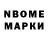 Amphetamine Розовый ALEX BOICA