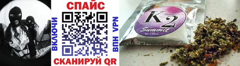 БУТИРАТ 1.4BDO  shop формула  Кемерово 