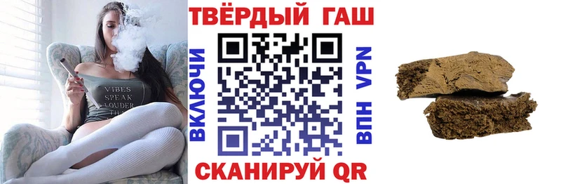 KRAKEN зеркало  Кемерово  ГАШИШ гарик 