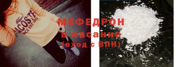 не бодяженный Аркадак
