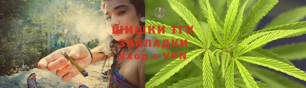 кокаин Армянск