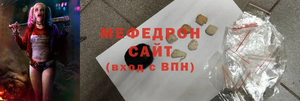 не бодяженный Аркадак
