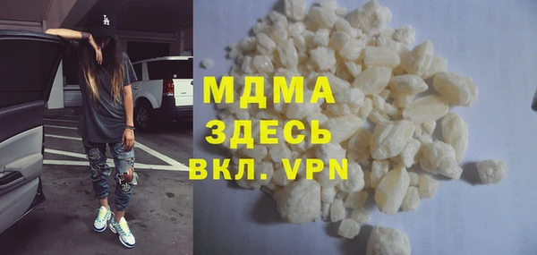 не бодяженный Аркадак