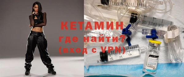 не бодяженный Аркадак