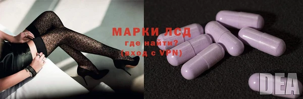 кокаин Армянск