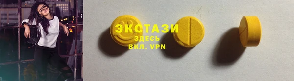не бодяженный Аркадак