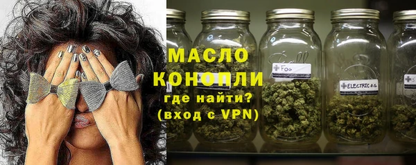 не бодяженный Аркадак