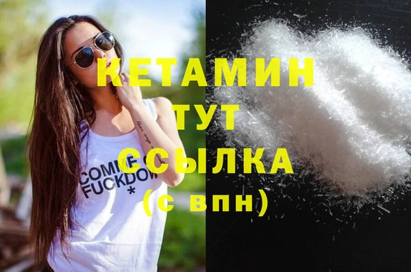 не бодяженный Аркадак