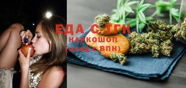герыч Арсеньев
