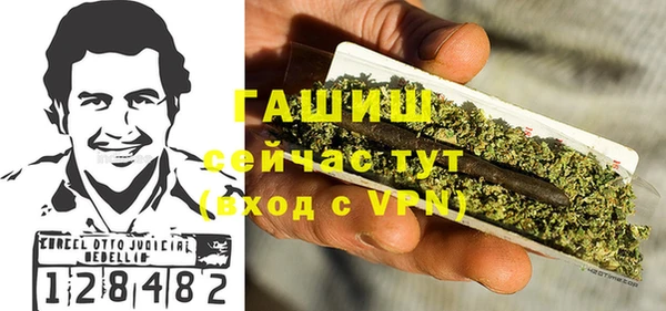 не бодяженный Аркадак