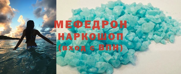 не бодяженный Аркадак