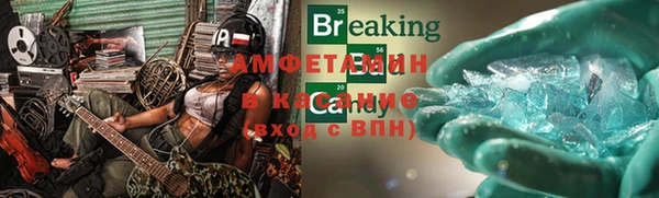 герыч Арсеньев