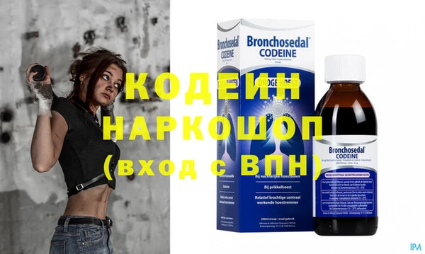 не бодяженный Аркадак