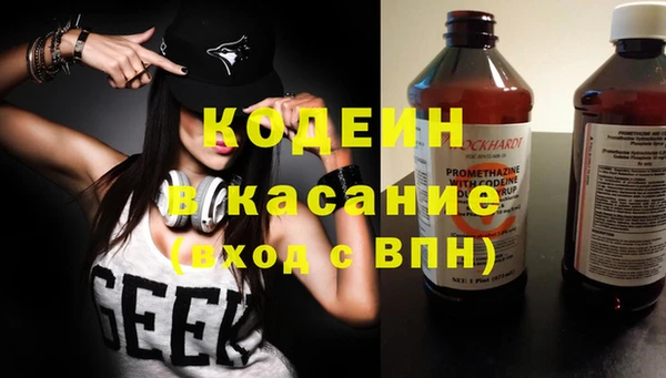 герыч Арсеньев