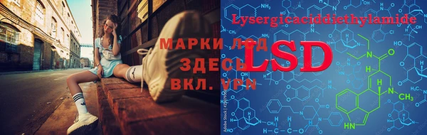 не бодяженный Аркадак