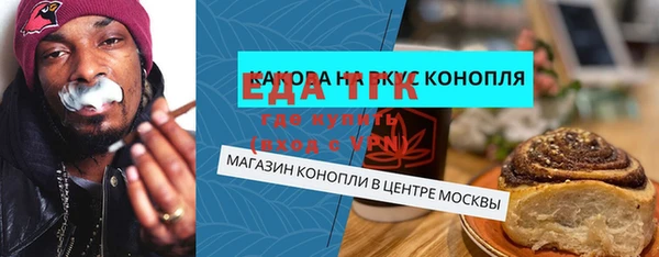 не бодяженный Аркадак