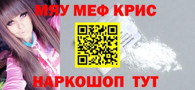 герыч Ликино-Дулёво