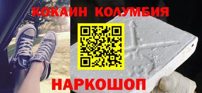 герыч Ликино-Дулёво