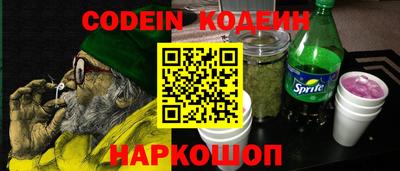 герыч Ликино-Дулёво