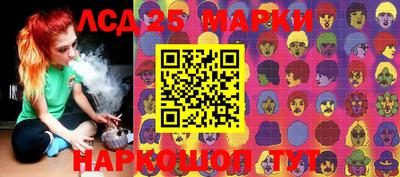 ALPHA PVP Ливны