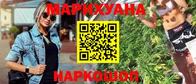 ALPHA PVP Ливны