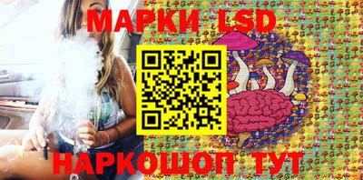 герыч Ликино-Дулёво