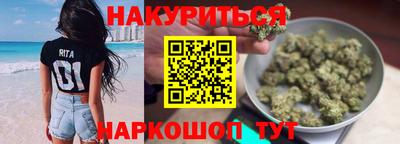 герыч Ликино-Дулёво