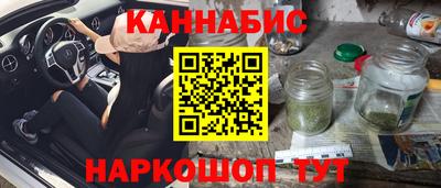герыч Ликино-Дулёво