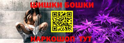 герыч Ликино-Дулёво