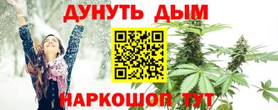 герыч Ликино-Дулёво