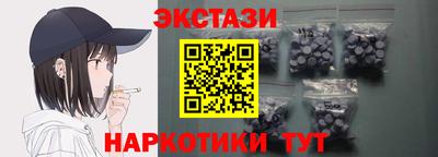 герыч Ликино-Дулёво