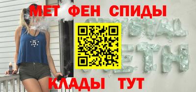 шишки Лесосибирск