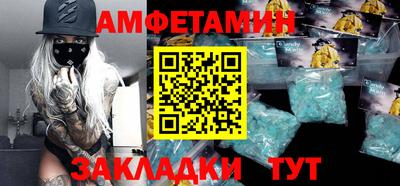 герыч Ликино-Дулёво