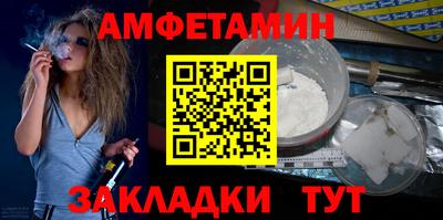 герыч Ликино-Дулёво