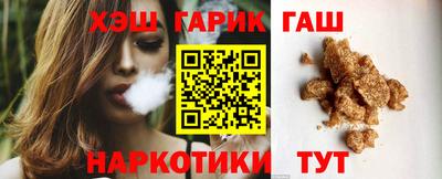 герыч Ликино-Дулёво