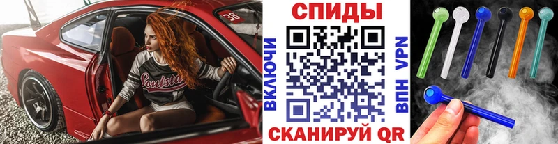 МЕТАМФЕТАМИН Methamphetamine  гидра как зайти  Кемерово 